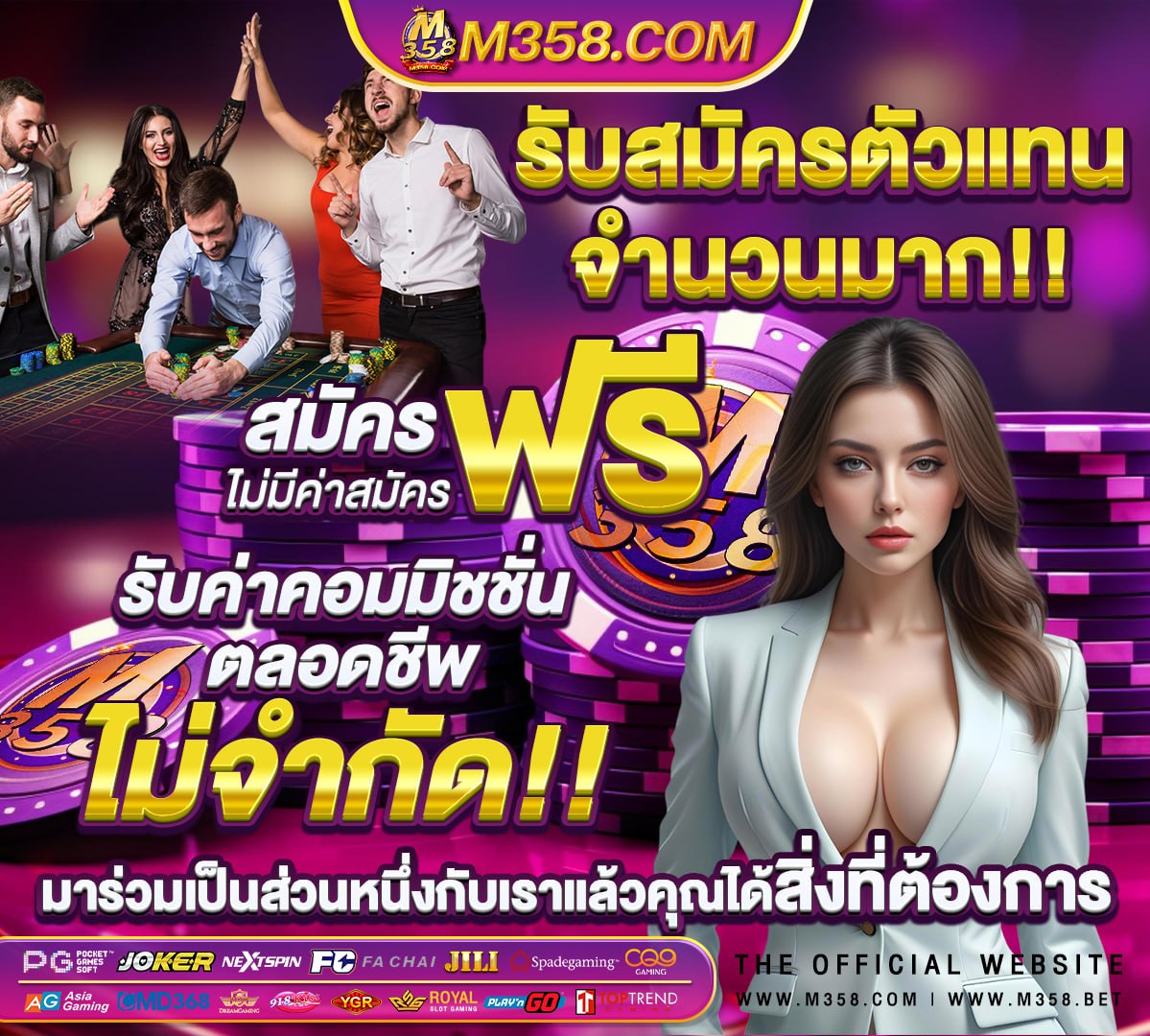 ยืนยันเบอร์โทร รับเครดิตฟรี ล่าสุดเครดิตฟรี แค่ยืนยันเบอร์ 2022